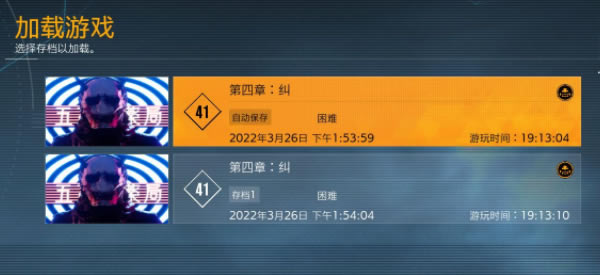 ߶ͨش浵_߶ͨش浵 v2022 Ѱ棨Ѷȣ-ĵ