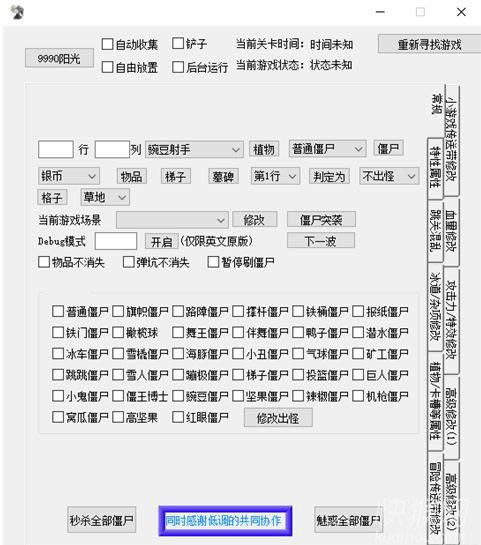 ֲսʬ95浵_ֲսʬ95浵 Ѱ-ĵ