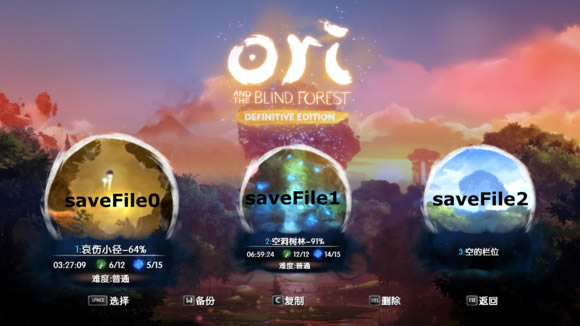 ڰɭռͨش浵_ڰɭռڵͨش浵 v1.0 °-ĵ