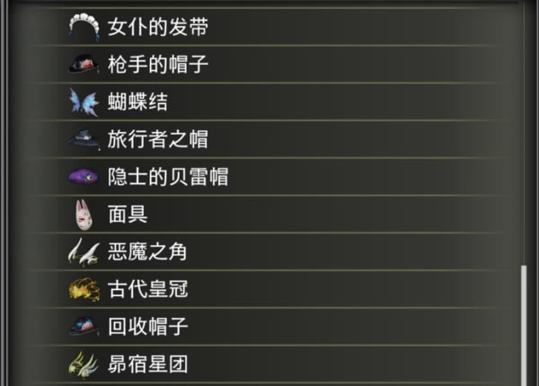 Ѫҹ֮ʽ浵_Ѫҹ֮ʽȫռ浵 v1.0 ɫѰ-ĵ