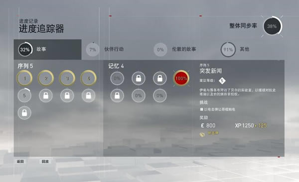 ̿100浵_̿ 100%ȫռ浵 ɫ-ĵ