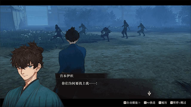 Fate/Samurai RemnantȫDLCѧϰ桿Fate/Samurai RemnantȫDLCѧϰ(Դ) İ-ĵ