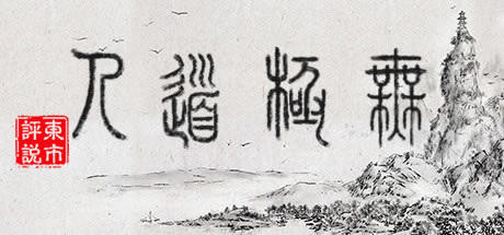 ޼ѧϰ桿޼ ɫѰ-ĵ