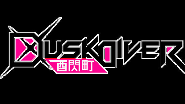 WsteamѧϰءDusk DiverWѧϰ ⰲװδܰ-ĵ