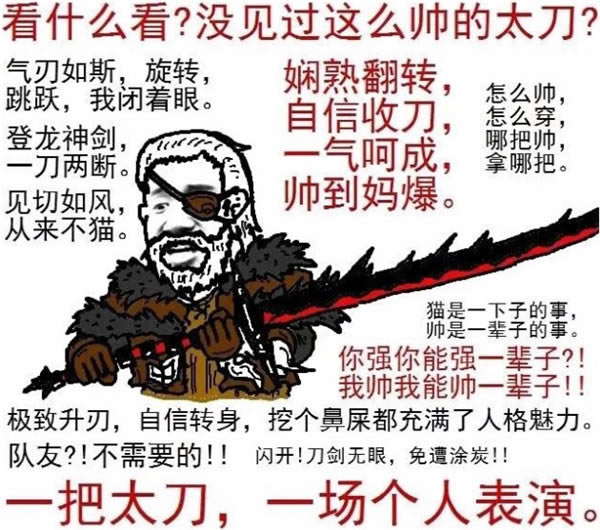 ̫淨
