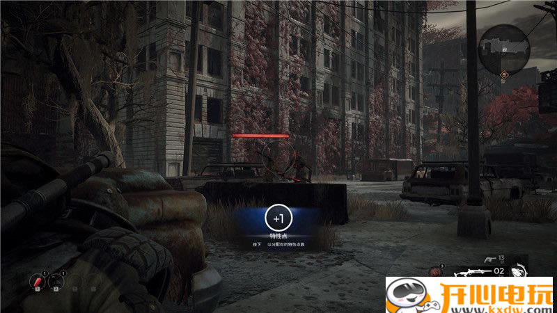 【遗迹灰烬重生学习版下载】遗迹灰烬重生学习版下载(Remnant: From the Ashes) 中文版-开心电玩