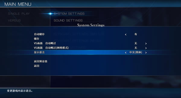 ���¼��񶷣�Type Lumina���İ桿�¼��񶷣�Type Lumina���İ����� ��ɫ�ⰲװ��-���ĵ���