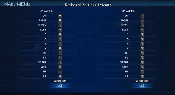 ���¼��񶷣�Type Lumina���İ桿�¼��񶷣�Type Lumina���İ����� ��ɫ�ⰲװ��-���ĵ���