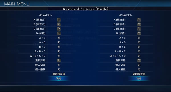 ���¼��񶷣�Type Lumina���İ桿�¼��񶷣�Type Lumina���İ����� ��ɫ�ⰲװ��-���ĵ���