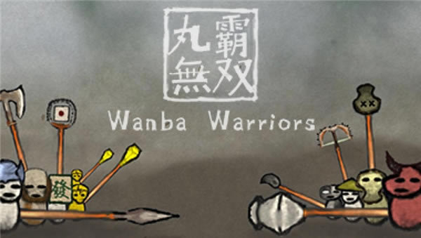 �����˫ȫ����ѧϰ����Ϸ����