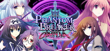 ��Phantom Breaker Omniaѧϰ�����ء�Phantom Breaker OmniaȫDLC���ϰ� ��ɫ����ѧϰ��-���ĵ���