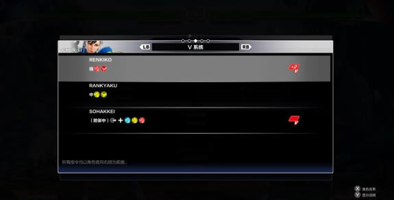 �ְ�5�ֻ���������б�