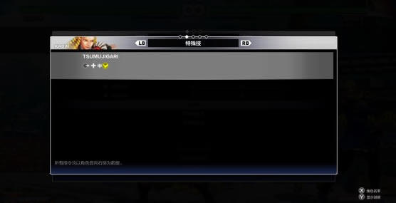 �ְ�5�ֻ���������б�