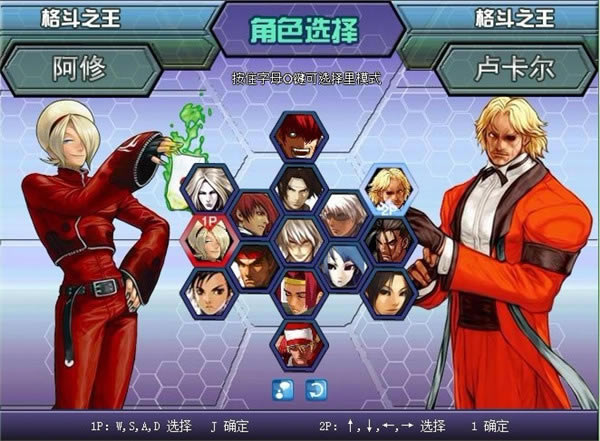 ȭ��wing1.9�޵а�