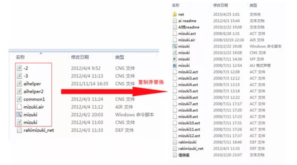 ȭ��mugenʹ�ð���4