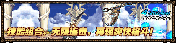 ���³�����ʿ��Ϸ��ɫ1