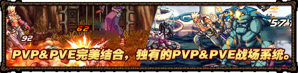 ���³�����ʿ��Ϸ��ɫ3