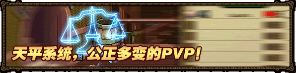 ���³�����ʿ��Ϸ��ɫ4