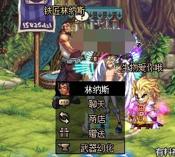 ���³�����ʿ������ۻû�1