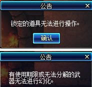 ���³�����ʿ������ۻû�3