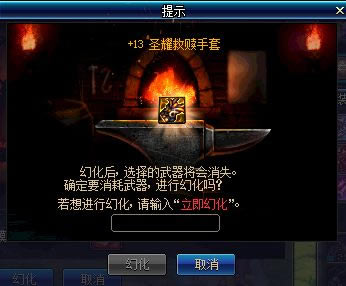 ���³�����ʿ������ۻû�4