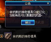 ���³�����ʿ������ۻû�8