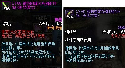 ���³�����ʿ������ۻû�9