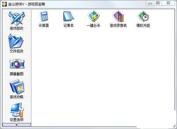 ��λ����2