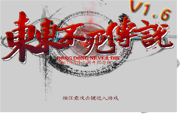 ����������˵