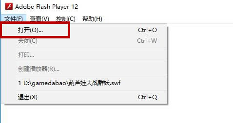 ��ȭ��1.3���ء�����ȭ��1.3 �ⰲװ��ɫ���İ�-���ĵ���