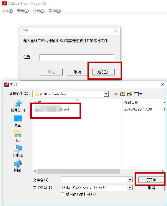 ��ȭ��1.3���ء�����ȭ��1.3 �ⰲװ��ɫ���İ�-���ĵ���