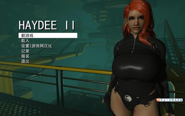 Haydee 2_Haydee 2 v2.0 LMAO-ĵ