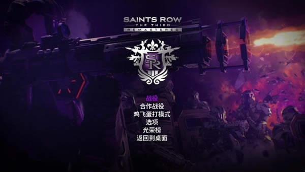 ڵʥͽ3ư溺_ڵʥͽ3ư溺 v2.6 3DM-ĵ