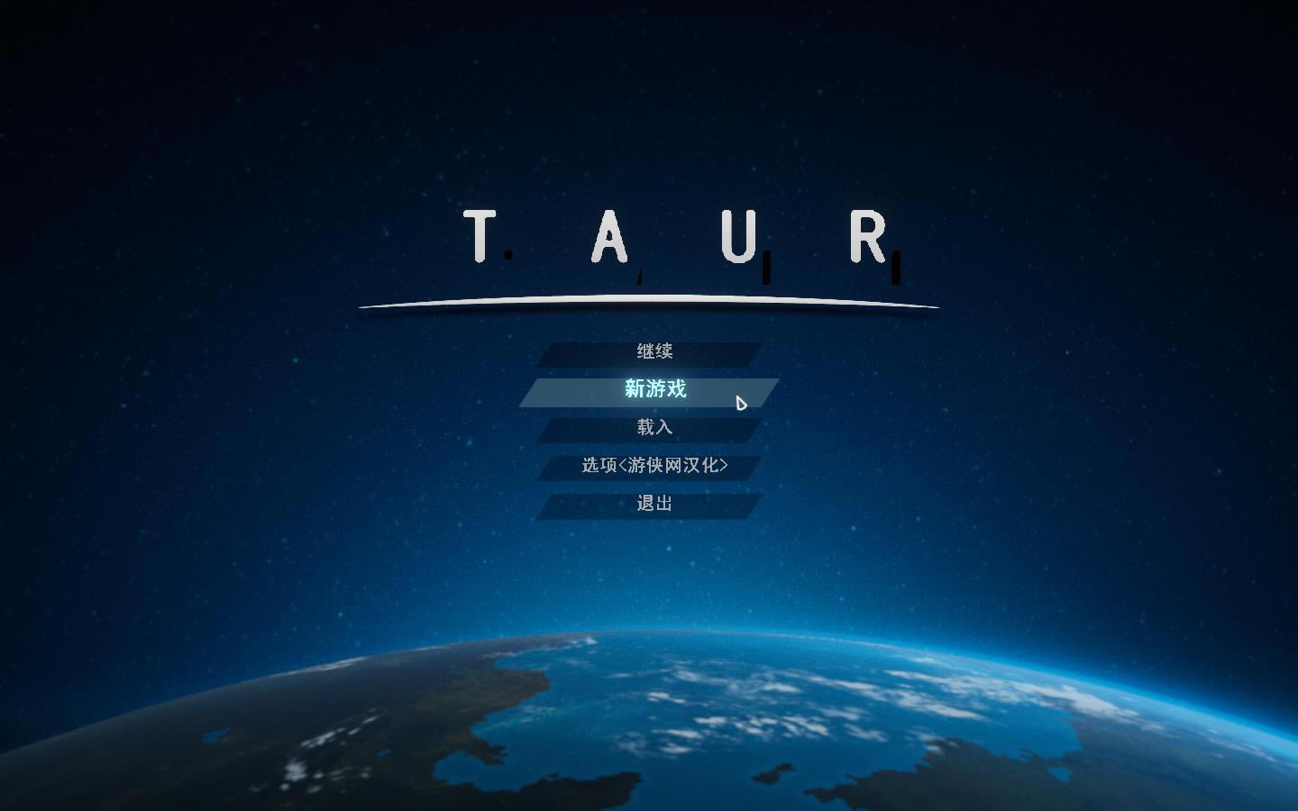 Taur_Taur v1.1 °-ĵ