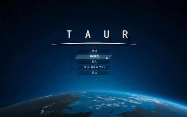 Taur_Taur v1.0 LMAO-ĵ