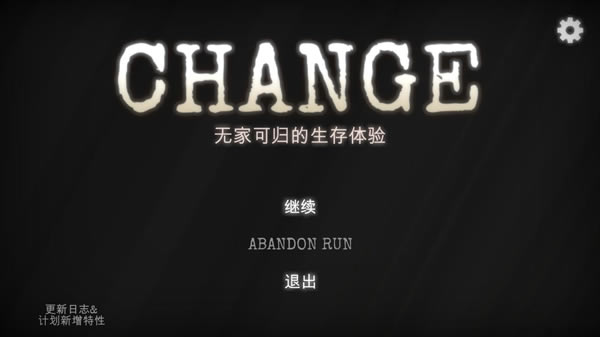 ı޼ҿɹ麺_ı޼ҿɹ麺 V1.0 LMAO-ĵ