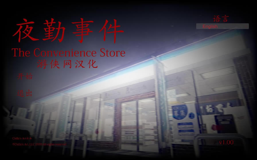 ҹ¼_ҹ¼ v1.0 LMAO-ĵ