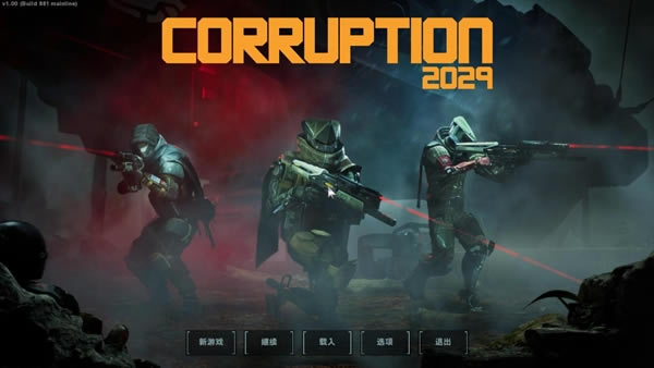2029_2029 v1.0 LMAO-ĵ