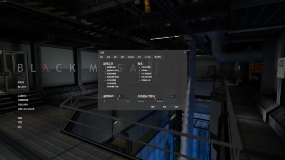 Black Mesa_Black Mesaɽ v2.00 °-ĵ