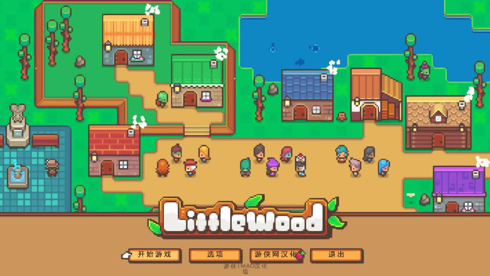 Littlewood_LittlewoodĲ v2.2 LMAO-ĵ