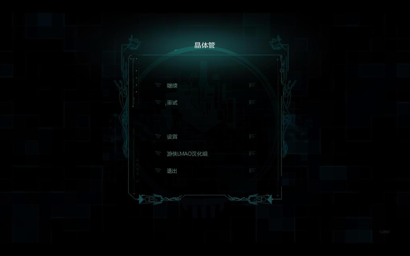 ܺ_Ϸ v1.1 LMAO-ĵ