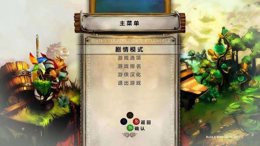 ݺ_ں v1.1 -ĵ