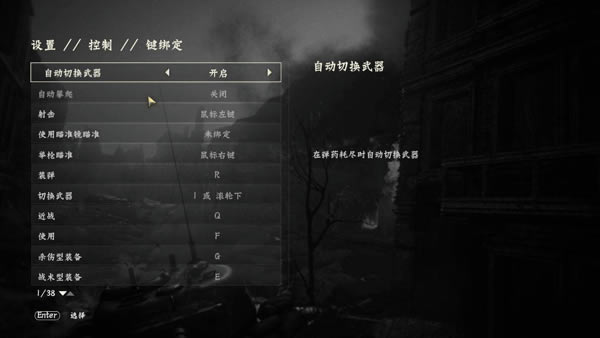ʹٻ16ִս_ʹٻ16ִս v1.1 -ĵ