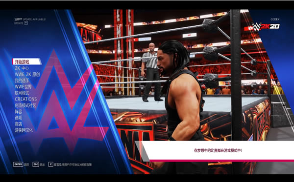 WWE2K20_WWE2K20 v1.0 Ѱ棨LMAO飩-ĵ