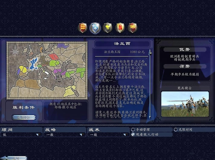2ȫս_2ȫսĲ v3.0 (steamϷͨ)-ĵ