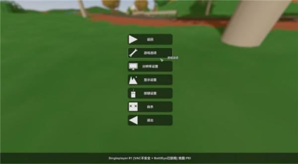 δתߺ_δתߺ v1.0 ɫ-ĵ