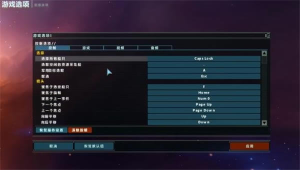 ԰ư溺_԰ư溺 v1.0.0.1 ɫ-ĵ
