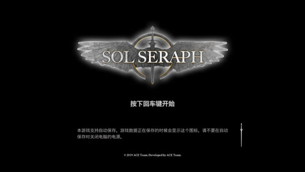 SolSeraph_SolSeraph ɫ-ĵ