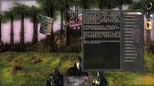 ս2ս_ս2ս v1.1 LMAO-ĵ