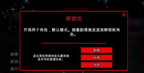 3_3Ϸ溺 v1.0 LMAO-ĵ
